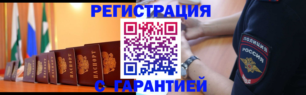 форма 3 в Канске