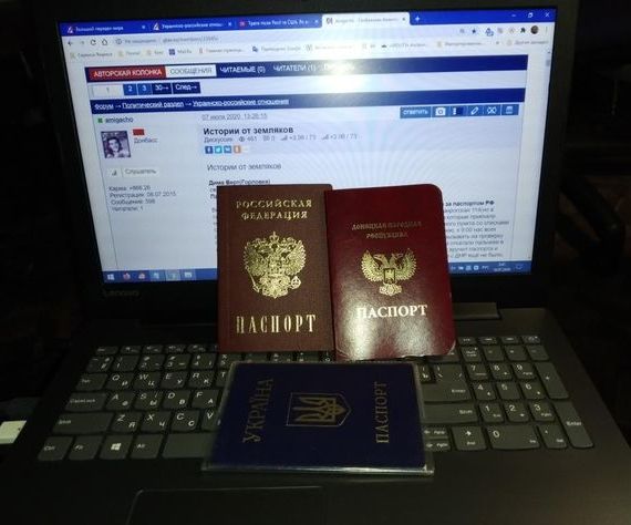 прописка в Канске